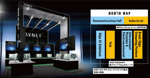 jp-edgetech2024-booth500x260