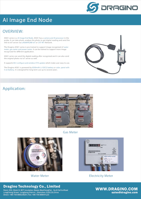 AI Image Sensor_catalog1